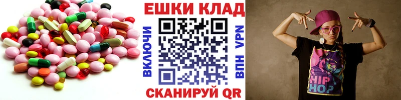 мега ТОР  Крымск  Ecstasy ешки 