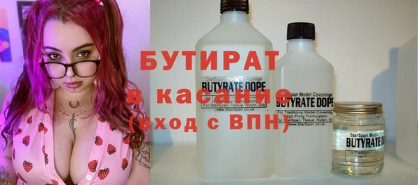 кокаин колумбия Алексин