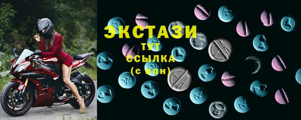 спайс Ростов
