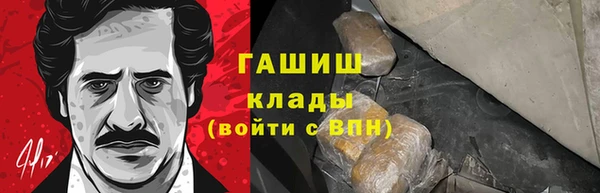герыч Алзамай