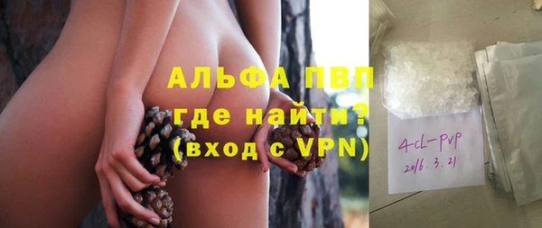 метадон Алексеевка