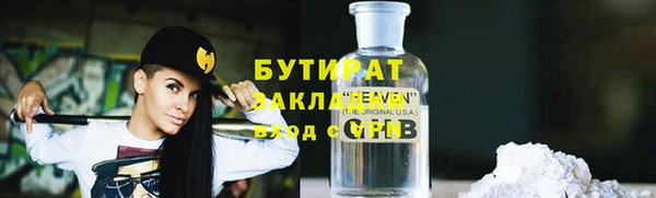 кокаин колумбия Алексин