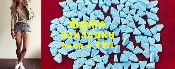 кокаин колумбия Алексин