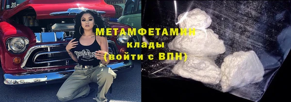 метадон Алексеевка