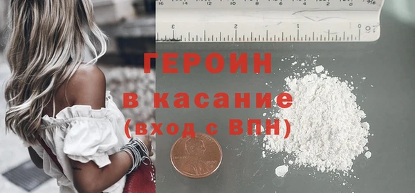 кокаин колумбия Алексин