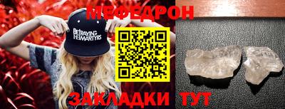 a pvp Краснокаменск