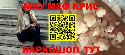 a pvp Краснокаменск