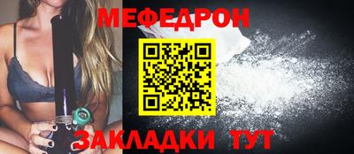 a pvp Краснокаменск