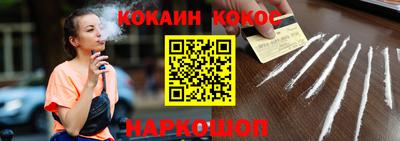 a pvp Краснокаменск