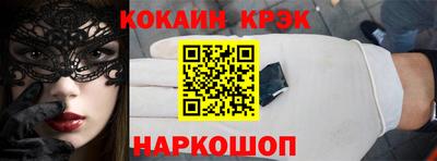 a pvp Краснокаменск