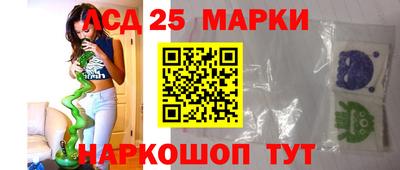 a pvp Краснокаменск