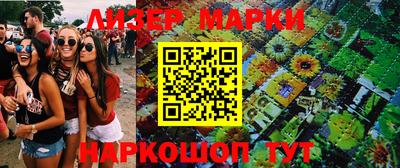 a pvp Краснокаменск