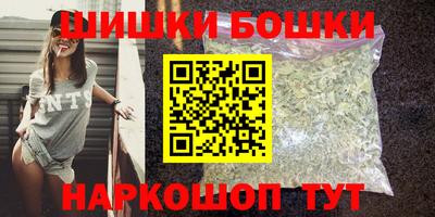 тгк Краснознаменск