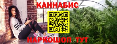 a pvp Краснокаменск