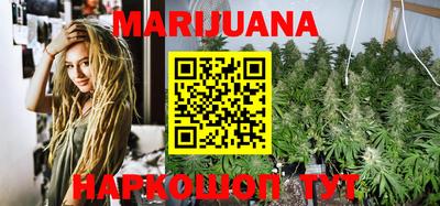тгк Краснознаменск
