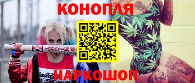a pvp Краснокаменск