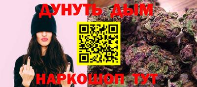 a pvp Краснокаменск