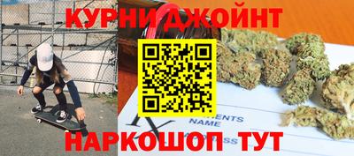 тгк Краснознаменск