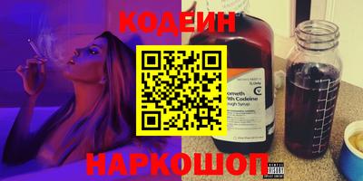 a pvp Краснокаменск