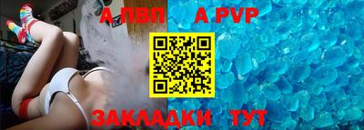 тгк Краснознаменск