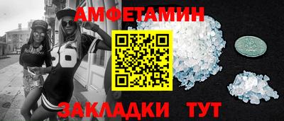 тгк Краснознаменск