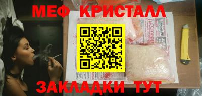 a pvp Краснокаменск