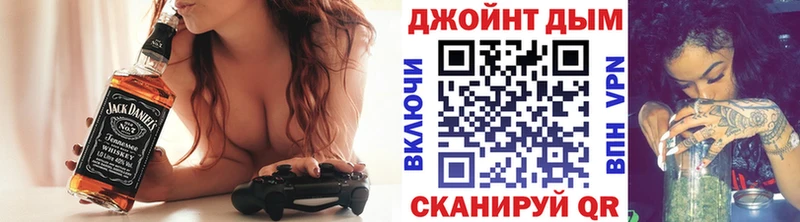 как найти   Крымск  Марихуана THC 21% 